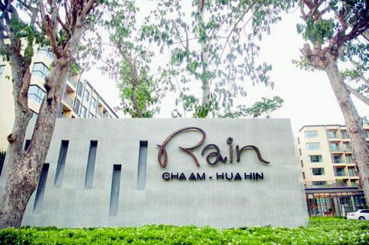 דירות Rain Cha-Am Huahin By Sake מראה חיצוני תמונה